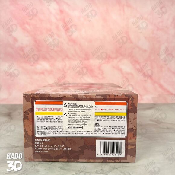 Hatsune Miku Flower Fairy Anemone Noodle Stopper Figure Flower FuRyu U.S Seller - Picture 7 of 7